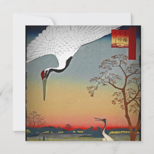 Grullas y Agua Azul (Anverso)