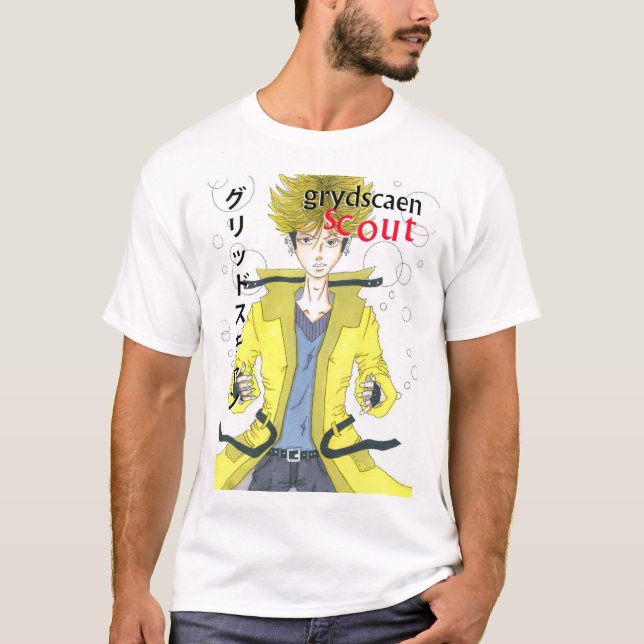 grydscaen: escaparate manga Rom hacker camiseta (Anverso)