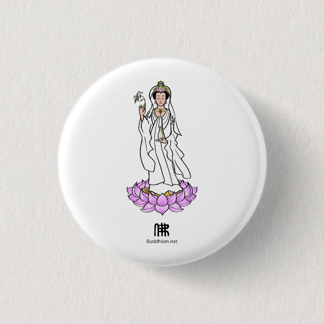Guan Yin Bodhisattva sobre el botón Lotus (Anverso)