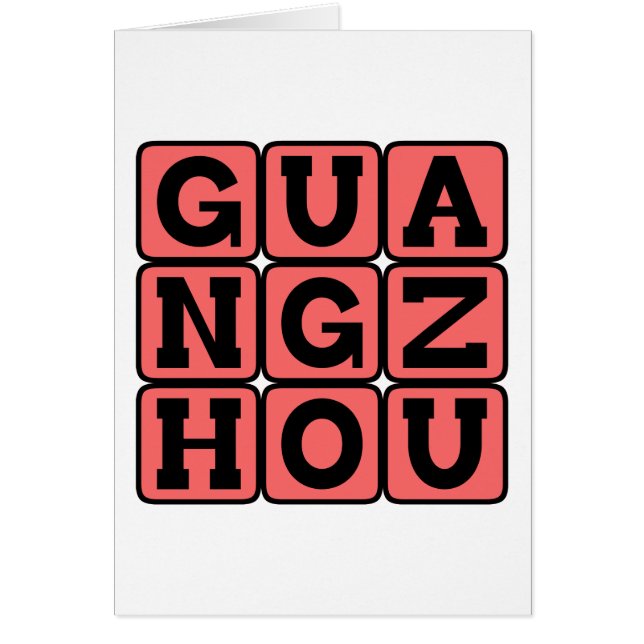 Guangzhou, Cantón, Ciudad en China (Frente)