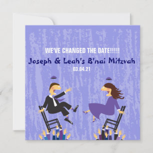 GUARDAR LA TARJETA B'NAI MITZVAH