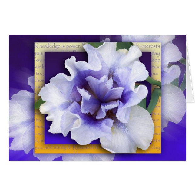 Guarde el aprender (Anverso (Horizontal))