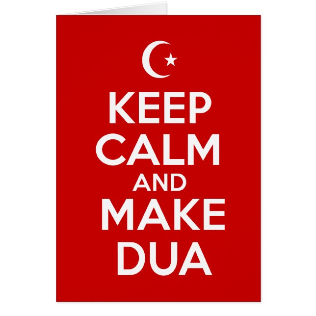 Guarde islámico tranquilo (Frente)