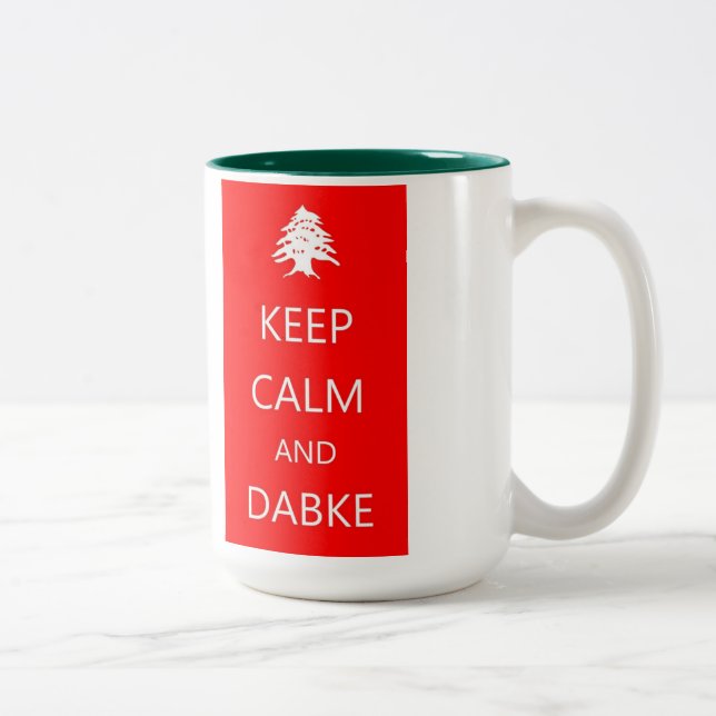 GUARDE taza de Líbano del ~ de la CALMA y de DABKE (Derecha)