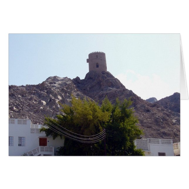 guardia muscular (Anverso (Horizontal))