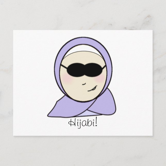 Guay Hijabi - tarjeta de impresión islámica chica  (Anverso)