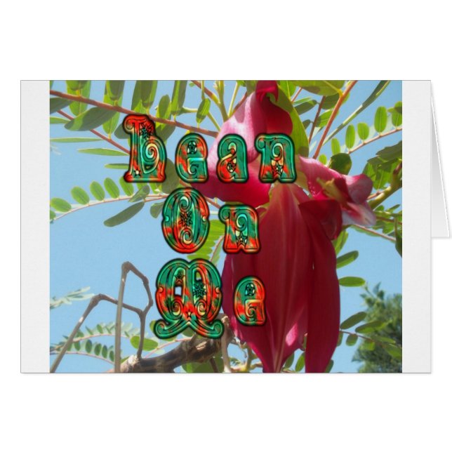 Guay Lean en mi parte inferior.jpg (Anverso (Horizontal))