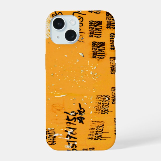 Guay Urban (Reverso )