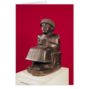 Gudea, príncipe de Lagash, dedicó a