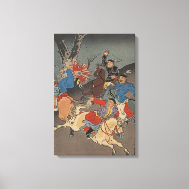 Guerra Sino Japonesa - Imagen de arte japonés vint (Anverso)