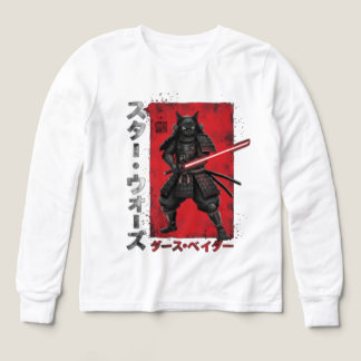 guerras de gatos samurái kawaii