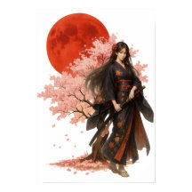 Guerrero Hermoso | Arte Oriental Japonés