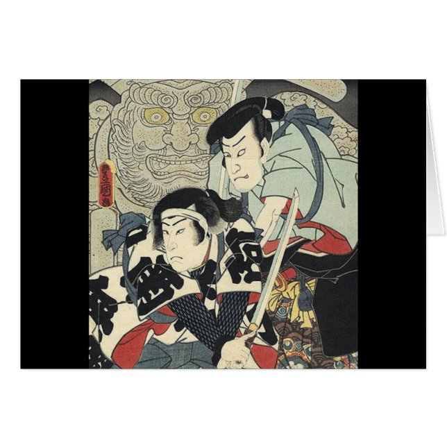 guerrero ukiyo-e samurai japonés bushido ninja (Anverso (Horizontal))