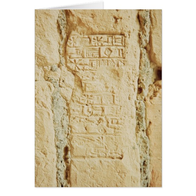 Guión cuneiforme en la pared de un palacio (Frente)