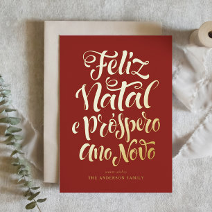 Guión rojo feliz Natal e Próspero Ano Novo