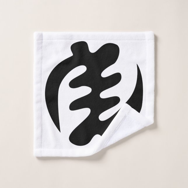 Gye Nyame | Dios es el Símbolo Adinkra Supremo (Toallita)