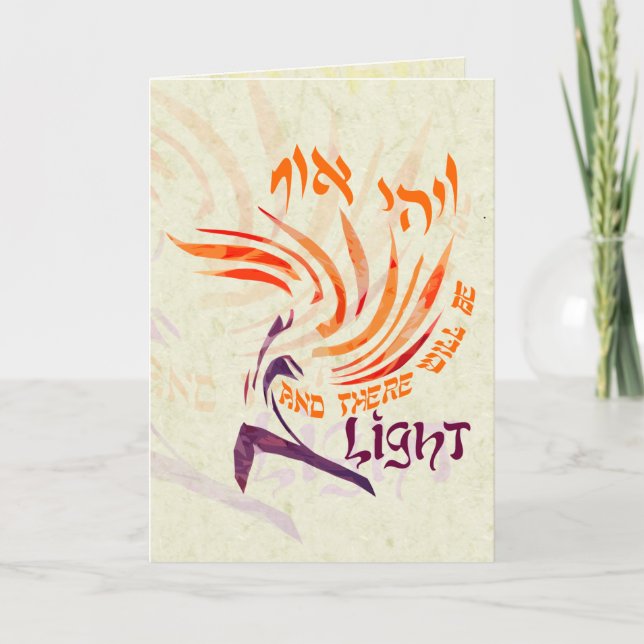 Habrá Tarjetas Chanukah Ligeras (Anverso)