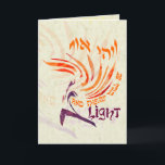 Habrá Tarjetas Chanukah Ligeras<br><div class="desc">Vay'hi Or Y habrá un diseño ligero de Chanukah con menorah en flor giratoria. Tarjetas de personalizable Chanukah — saludo "Happy Hanukkah" dentro,  o personalizar con tu propio texto. El arte a cada lado.</div>