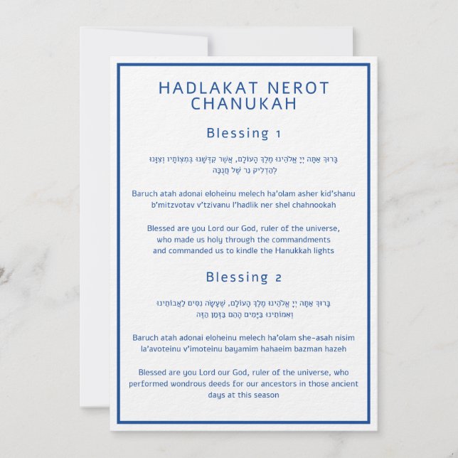 Hadlakat Nerot Chanukah Tarjetas de guía hebrea en (Anverso)
