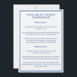 Hadlakat Nerot Chanukah Tarjetas de guía hebrea en<br><div class="desc">Estas cartas incluyen las bendiciones de Hadlakat Nerot Chanukah, las tres bendiciones de Hanukkah, escritas en hebreo, hebreo romanizado e inglés. El azul oscuro sobre un fondo blanco vincula las cartas con el tema de la temporada. Puede editar el texto según sea necesario. Para más útiles suministros de Hanukkah, visita...</div>