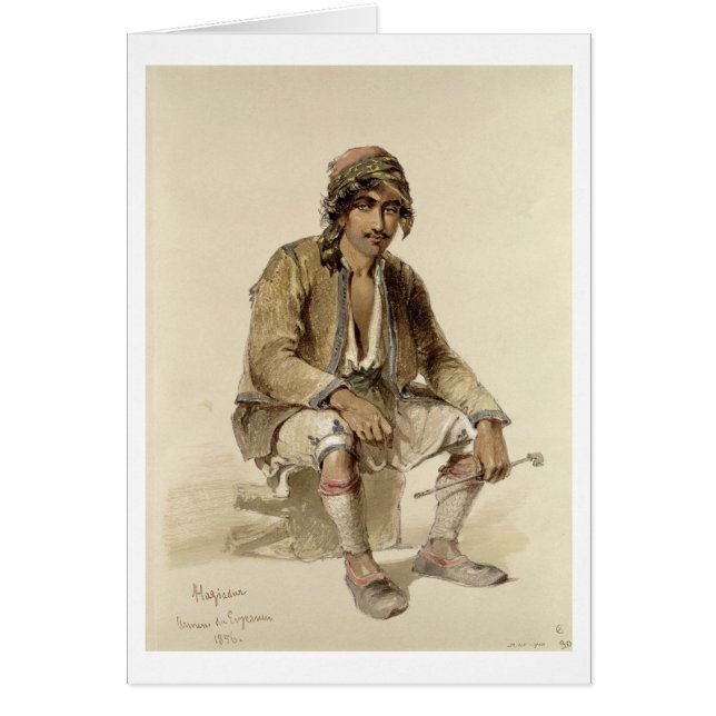 Hagiadur - de Erzerum, 1856 (Frente)