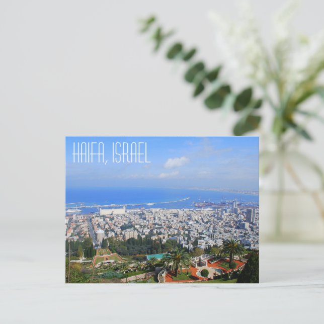 Haifa, postal israelí (Anverso de pie)