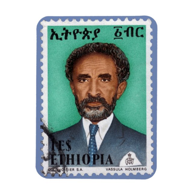 Haile Selassie Jah imán - HIM Rastafari - (Vertical)