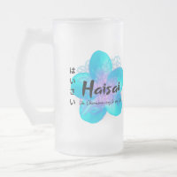 ¡Haisai es la manera okinawense de decir HI! Jarra