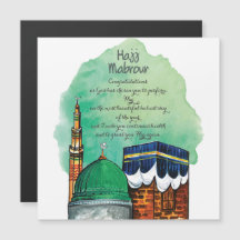 Hajj Mabrour, Kaaba Santa en La Meca Arabia Saudit