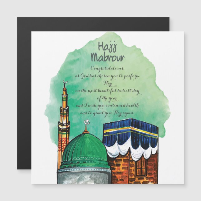 Hajj Mabrour, Kaaba Santa en La Meca Arabia Saudit (Anverso/Reverso)