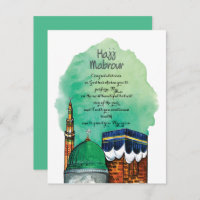 Hajj Mabrour, Santa Kaaba en La Meca Arabia Saudit