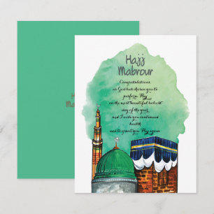 Hajj Mabrour, Santa Kaaba en La Meca Arabia Saudit