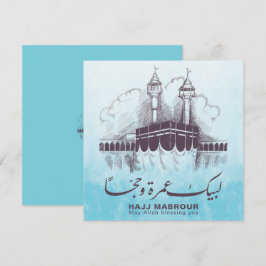 Hajj Mabrour, Umrah Mubarak en La Meca Arabia Saud