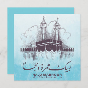 Hajj Mabrour, Umrah Mubarak en La Meca Arabia Saud