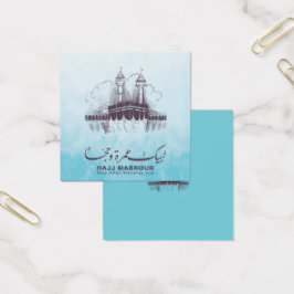 Hajj Mabrour, Umrah Mubarak en La Meca Arabia Saud