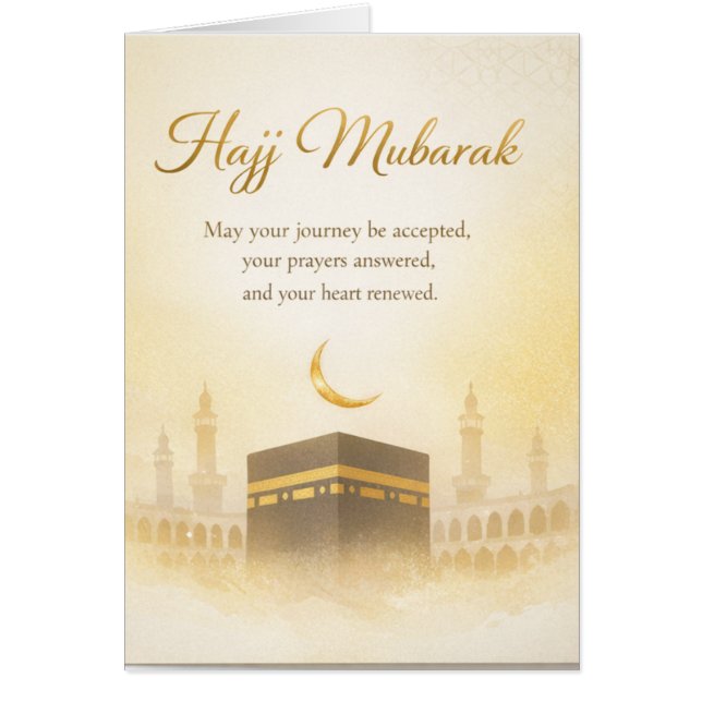 Hajj Mubarak Elegant Gold Kaaba Islamic Greeting  (Frente)