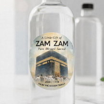 Hajj Mubarak Etiqueta y Pegatina Personalizada Par