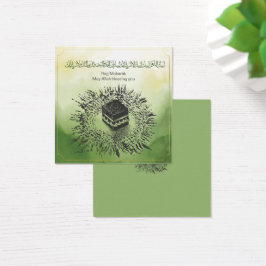 Hajj Mubarak, Santa Kaaba en La Meca Arabia Saudit