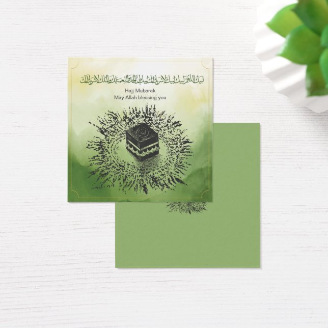 Hajj Mubarak, Santa Kaaba en La Meca Arabia Saudit (Escritorio)