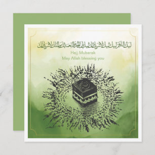 Hajj Mubarak, Santa Kaaba en La Meca Arabia Saudit