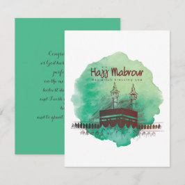 Hajj Mubarak, Santa Kaaba en La Meca Arabia Saudit