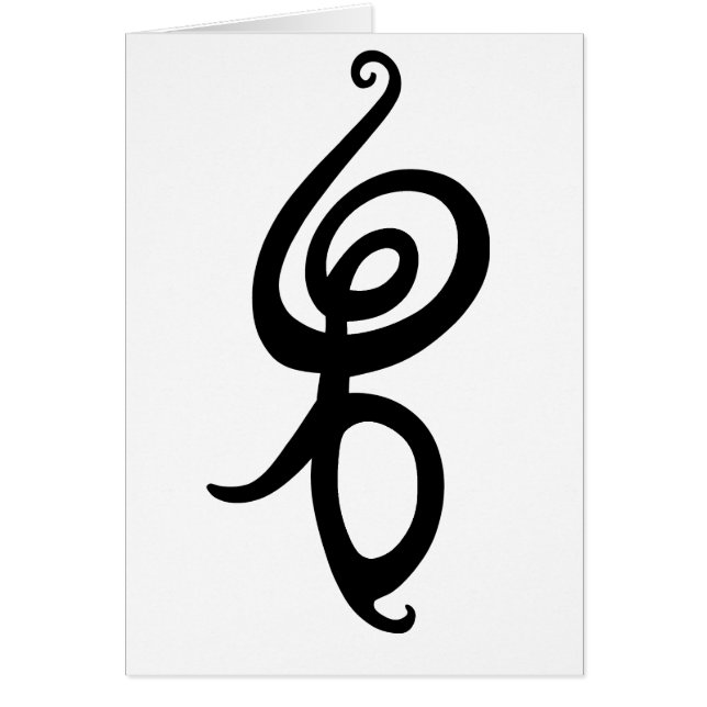 Hakuna Matata (Frente)