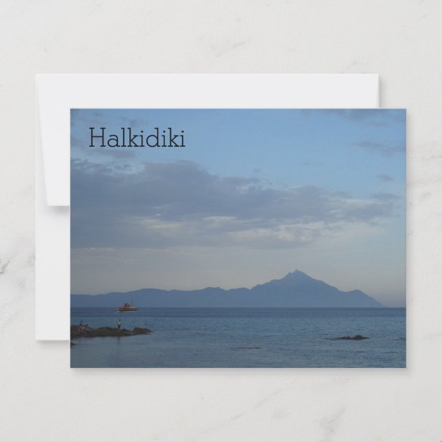 Halkidiki Grecia (Anverso)