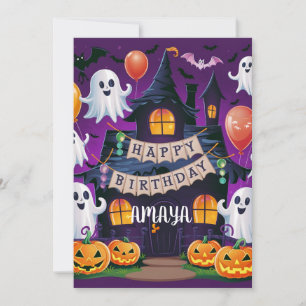 Halloween Spooky first one Invitación