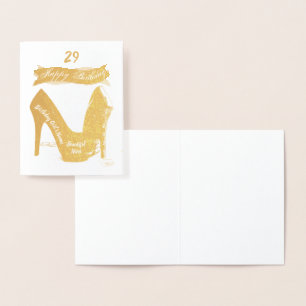 HAMByWG - Tarjeta de cumpleaños para sobrina - tac