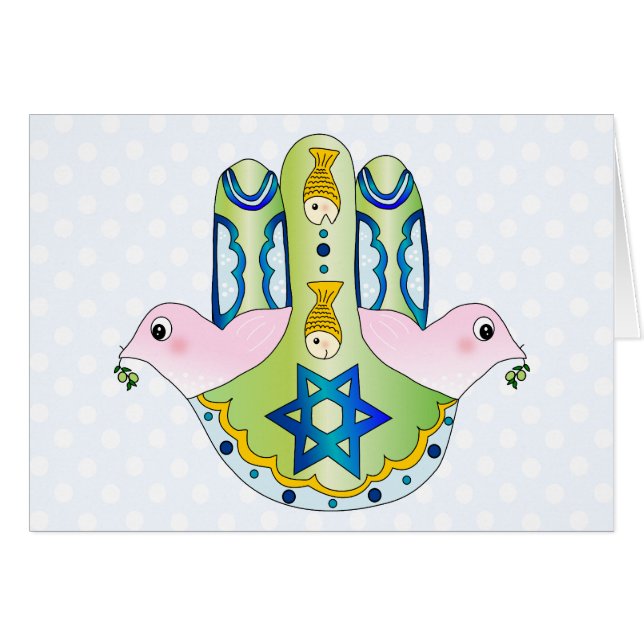 Hamsa judío (Anverso (Horizontal))