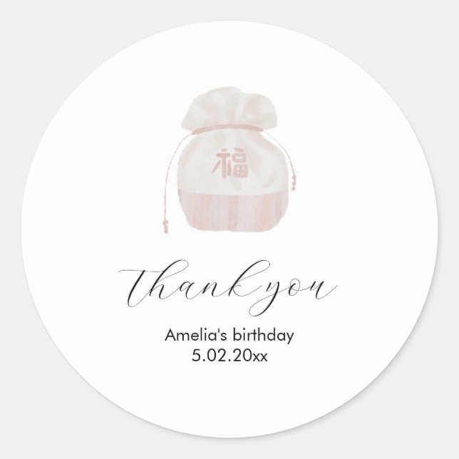 Hanbok coreano rosa Dol gracias pegatina (Anverso)