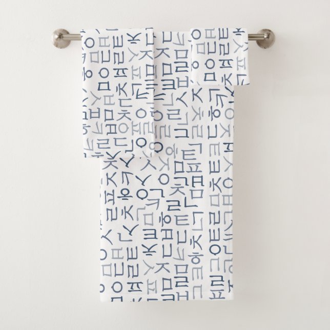 Hangeul (In situ)
