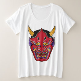 Hannya (般 若 面)
