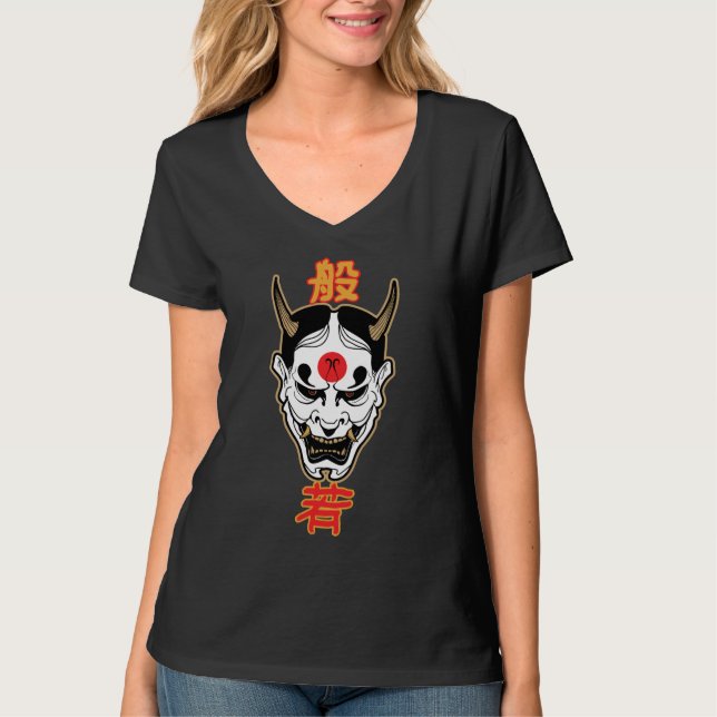 Hannya Demon Mask | Diseño de camiseta japonesa pa (Anverso)